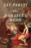 The_Damascus_road