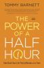 The_power_of_a_half_hour