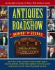Antiques_Roadshow_behind_the_scenes