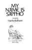 My_name_is_Sappho