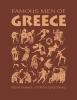 Famous_men_of_Greece___Text_