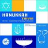 Hanukkah_trivia