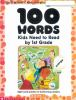 100_words_kids_need_to_read_by_1st_grade