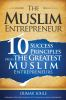 The_Muslim_entrepreneur