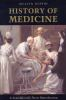 History_of_medicine