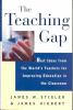 The_teaching_gap