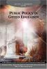 Public_policy_in_gifted_education