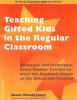 Teaching_gifted_kids_in_the_regular_classroom