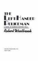 The_left-handed_policeman