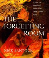 The_forgetting_room
