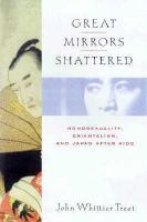 Great_mirrors_shattered
