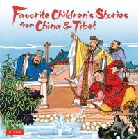 Favorite_children_s_stories_from_China___Tibet