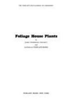 Foliage_house_plants