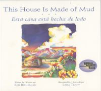 This_house_is_made_of_mud