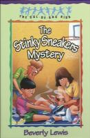 The_stinky_sneakers_mystery