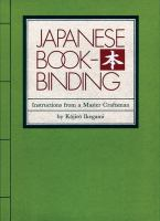 Japanese_bookbinding