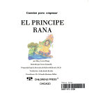 El_principe_rana