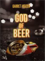 God_of_beer