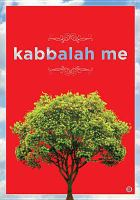 Kabbalah_me
