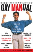 The_unofficial_gay_manual