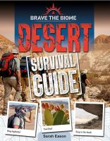 Desert_survival_guide