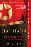 Dear_Leader