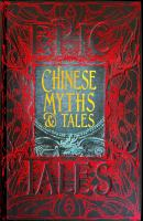 Chinese_myths___tales
