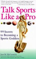 Talk_sports_like_a_pro