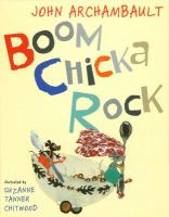 Boom_Chicka_Rock