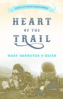Heart_of_the_trail