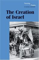 The_creation_of_Israel