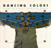 Dancing_colors